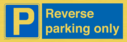 reverse-parking-only~
